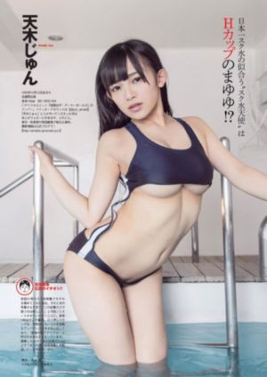 少女视频观看完整版_BD在线视频播放