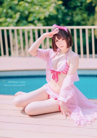 c3魔方少女_1080免费观看电视剧